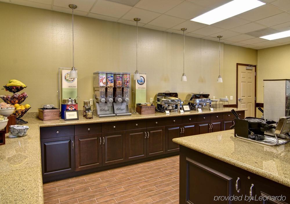 Hampton Inn & Suites Hershey Near The Park Hummelstown Restaurant foto