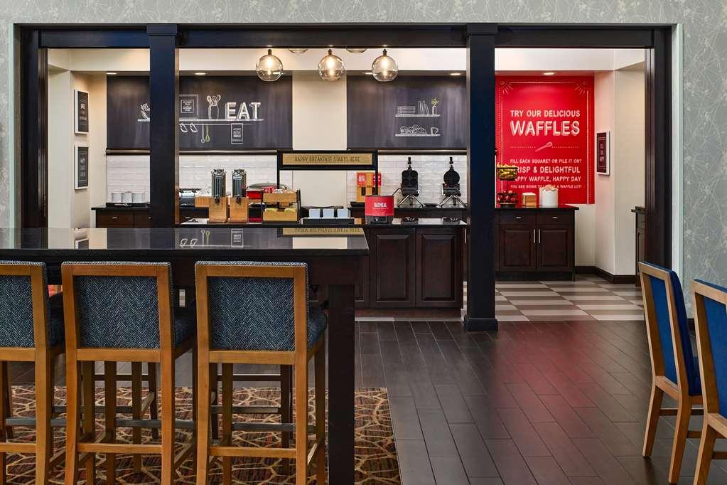 Hampton Inn & Suites Hershey Near The Park Hummelstown Restaurant foto